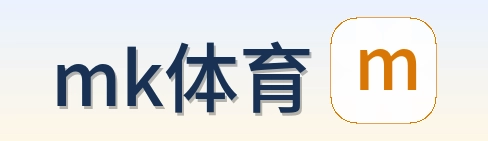 mk体育 Logo